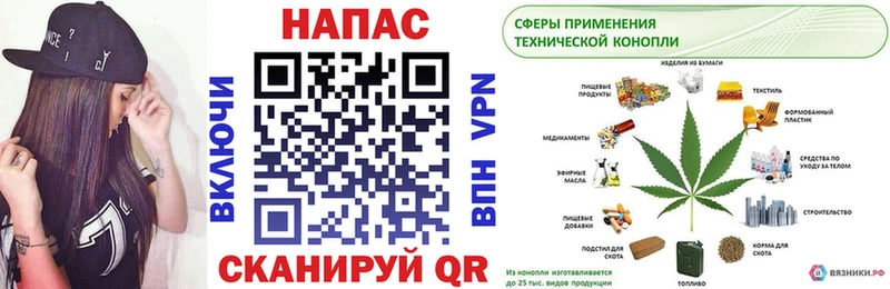 Хочу наркоту Заволжье A-PVP  МЕТАМФЕТАМИН  МЕФ  ГАШИШ  Марихуана  МЕГА зеркало  АМФЕТАМИН 