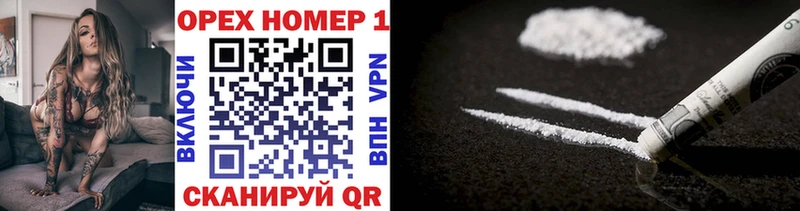 Cocaine Боливия  Заволжье 