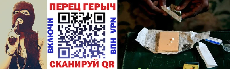 как найти   Заволжье  Героин Афган 