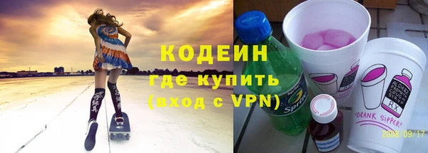 каннабис Верея