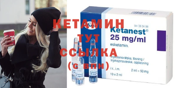 наркотики Верхнеуральск