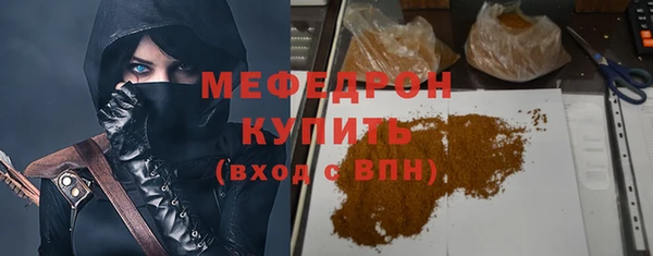 наркотики Верхнеуральск