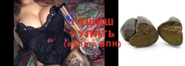каннабис Володарск
