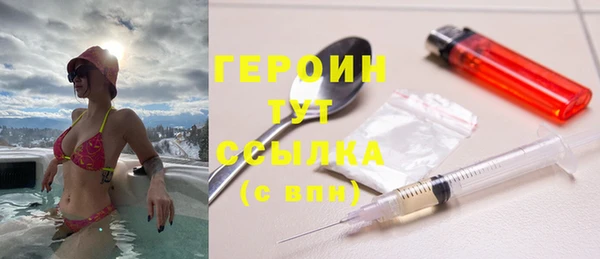 наркотики Верхнеуральск