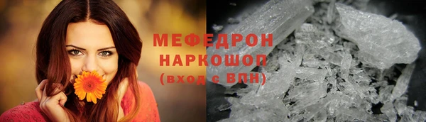 каннабис Володарск