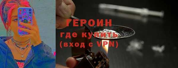 каннабис Верея