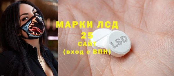 каннабис Верея