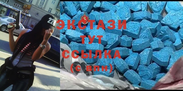 ПСИЛОЦИБИНОВЫЕ ГРИБЫ Верхний Тагил