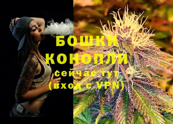 наркотики Верхнеуральск