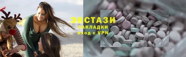каннабис Верея