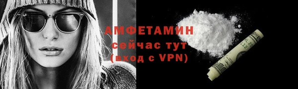 наркотики Верхнеуральск