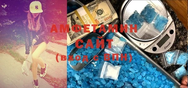 ПСИЛОЦИБИНОВЫЕ ГРИБЫ Верхний Тагил