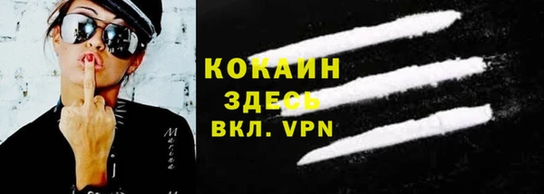 наркотики Верхнеуральск