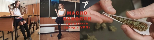 ПСИЛОЦИБИНОВЫЕ ГРИБЫ Верхний Тагил