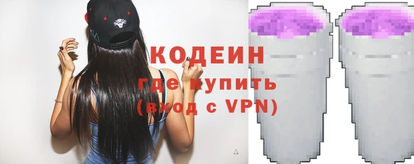 каннабис Володарск
