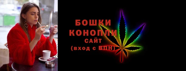 наркотики Верхнеуральск