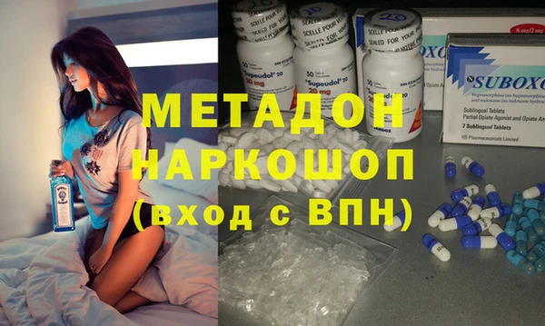 ПСИЛОЦИБИНОВЫЕ ГРИБЫ Верхний Тагил