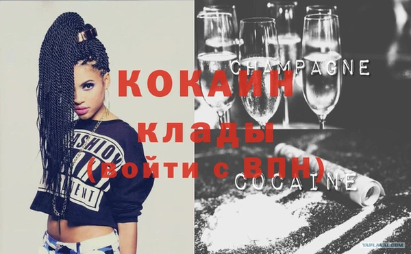каннабис Володарск