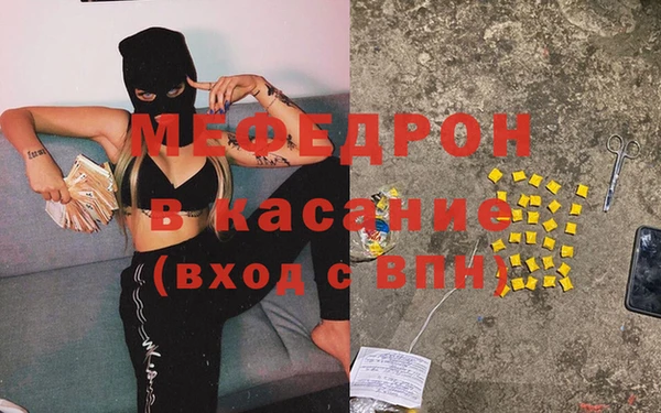 ПСИЛОЦИБИНОВЫЕ ГРИБЫ Верхний Тагил