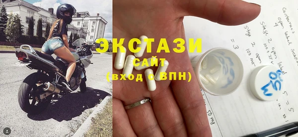 ПСИЛОЦИБИНОВЫЕ ГРИБЫ Верхний Тагил