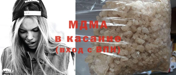 каннабис Верея