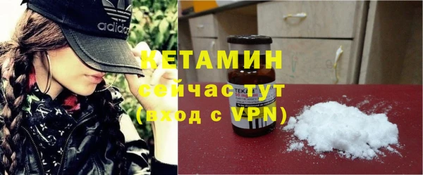 ешки Сосновый Бор