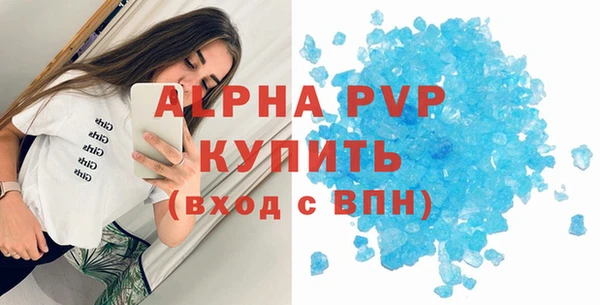 наркотики Верхнеуральск