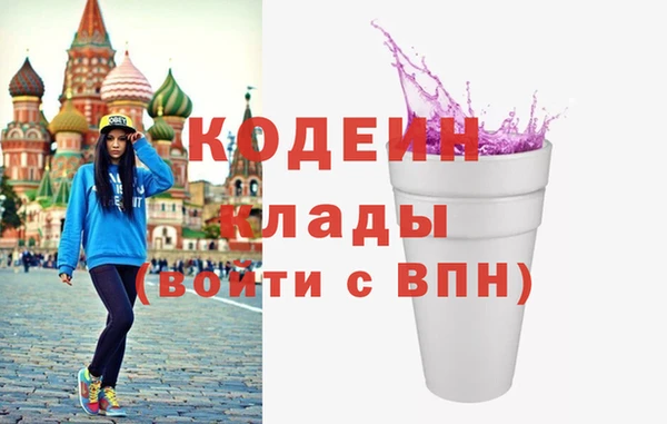 каннабис Верея