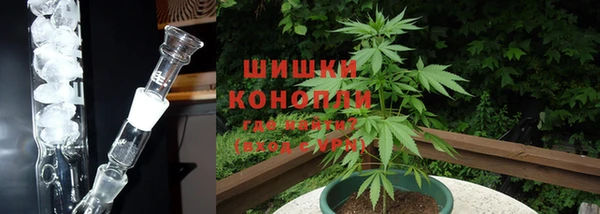 наркотики Верхнеуральск