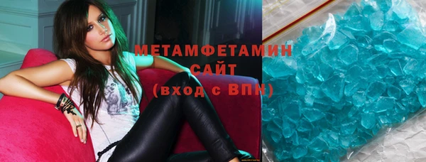 каннабис Володарск