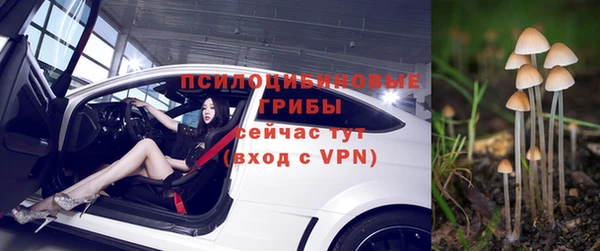 каннабис Володарск