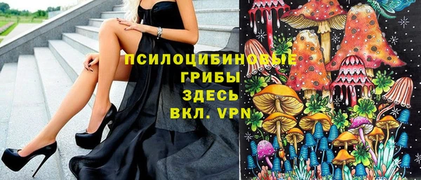 наркотики Верхнеуральск