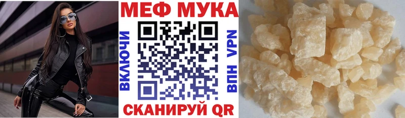 blacksprut   Заволжье  Меф 4 MMC 